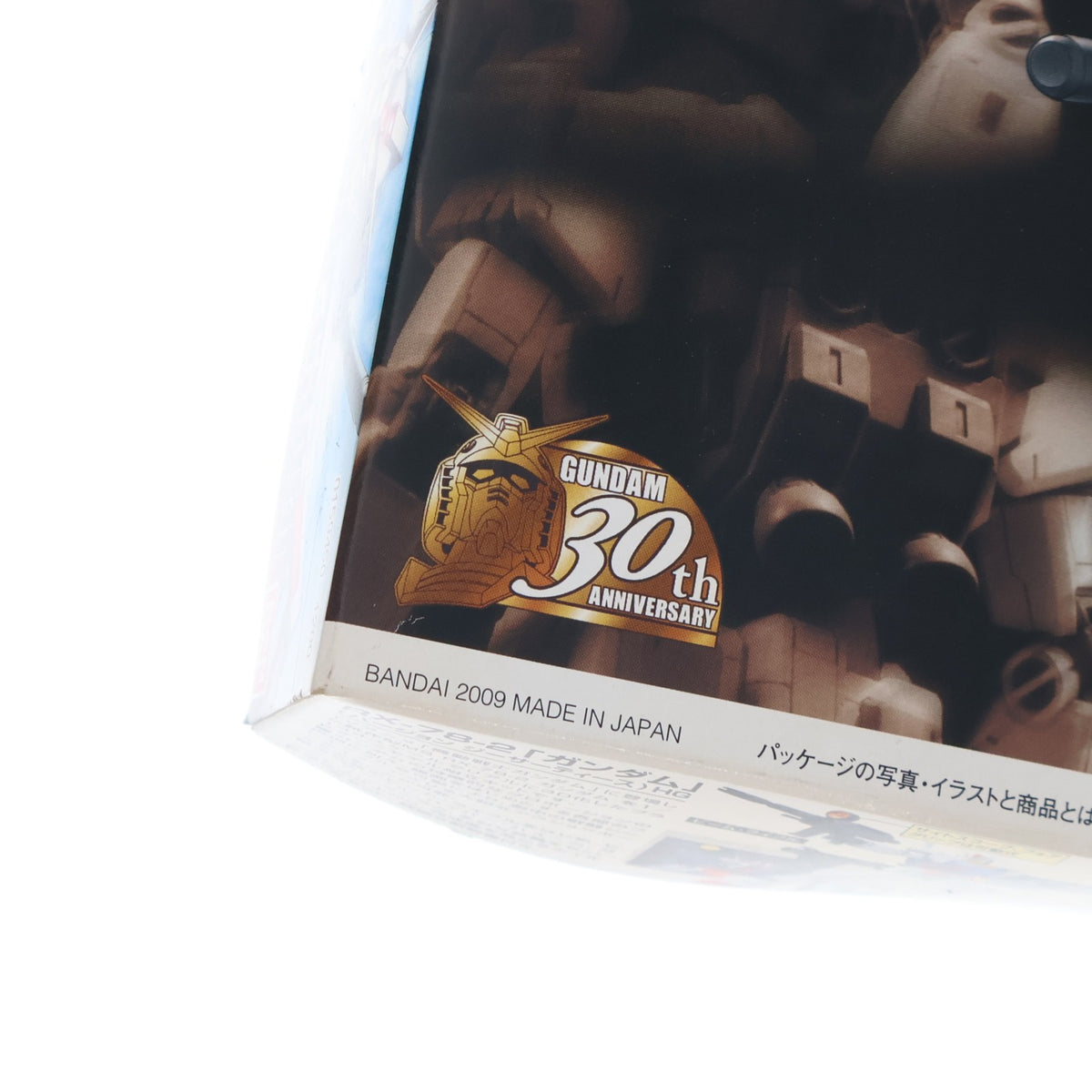 【中古即納】[PTM] HGUC 1/144 RX-78-2 ガンダム Ver.G 30th 機動戦士ガンダム プラモデル(0159450) バンダイ(20090731)