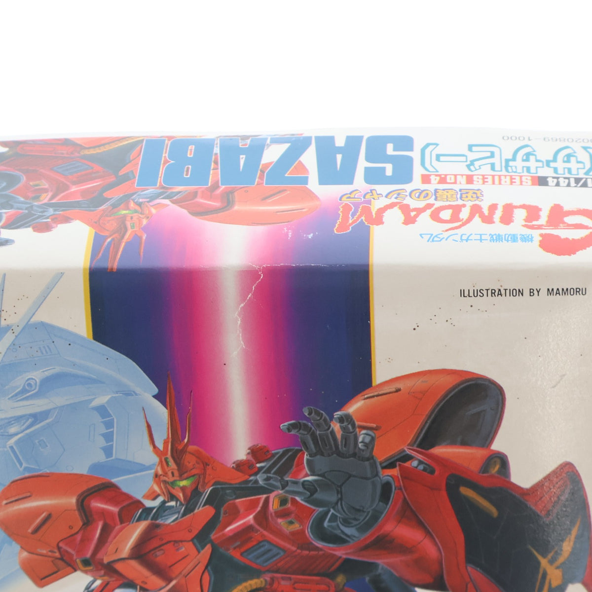 【中古即納】[PTM] 1/144 MSN-04 サザビー 機動戦士ガンダム 逆襲のシャア プラモデル(0020869) バンダイ(20180824)