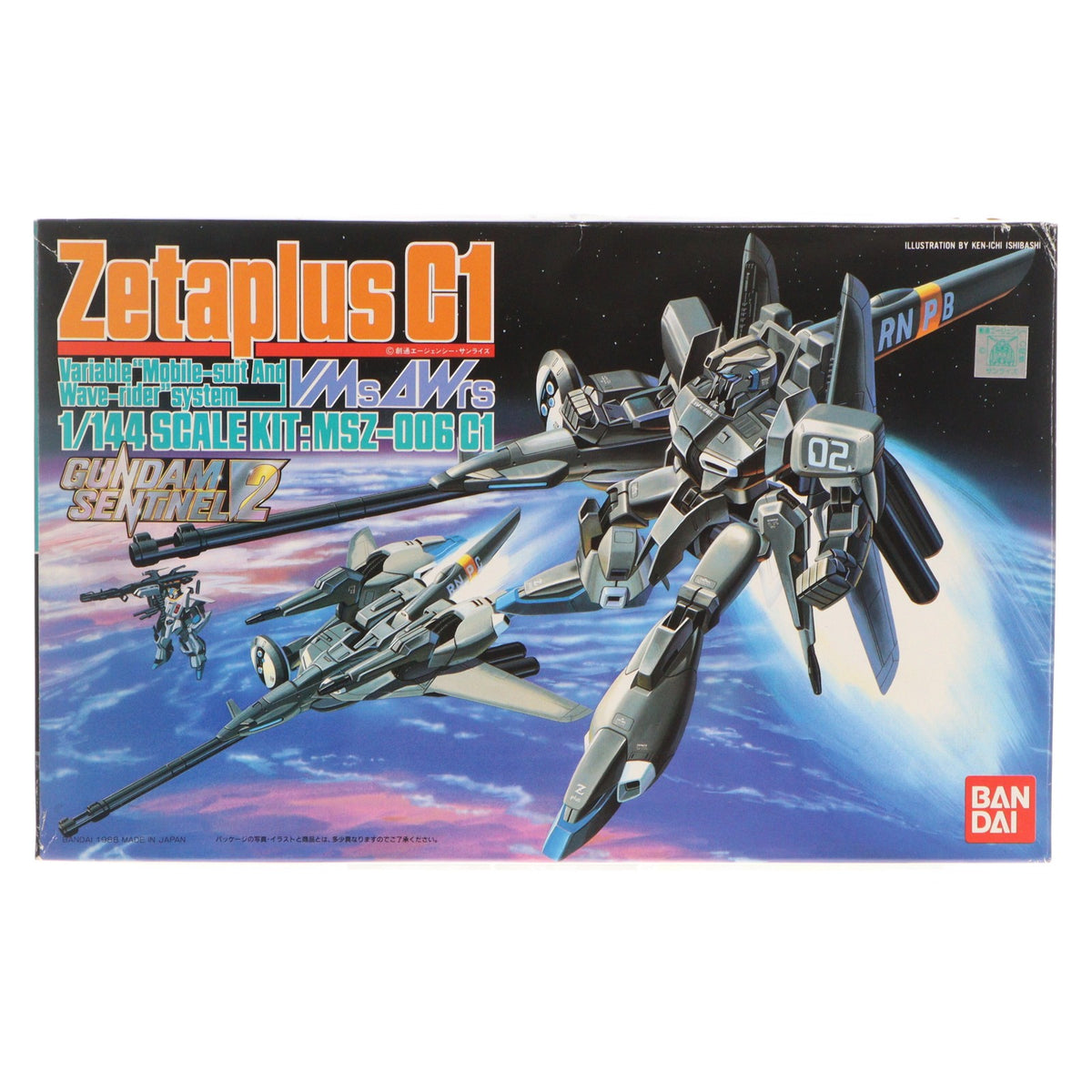 【中古即納】[PTM] 1/144 MSZ-006 C1 ゼータプラス C1 ガンダム・センチネル プラモデル(0024666) バンダイ(19880930)