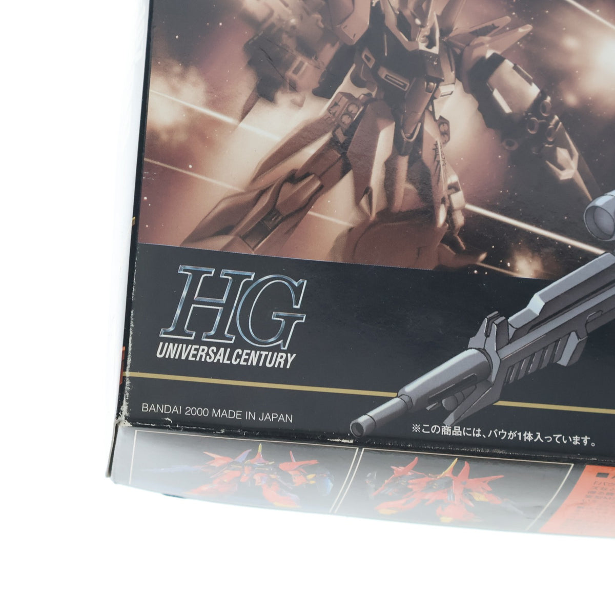 【中古即納】[PTM] HGUC 1/144 AMX-107 バウ 機動戦士ガンダムZZ(ダブルゼータ) プラモデル(0077626) バンダイ(20180325)