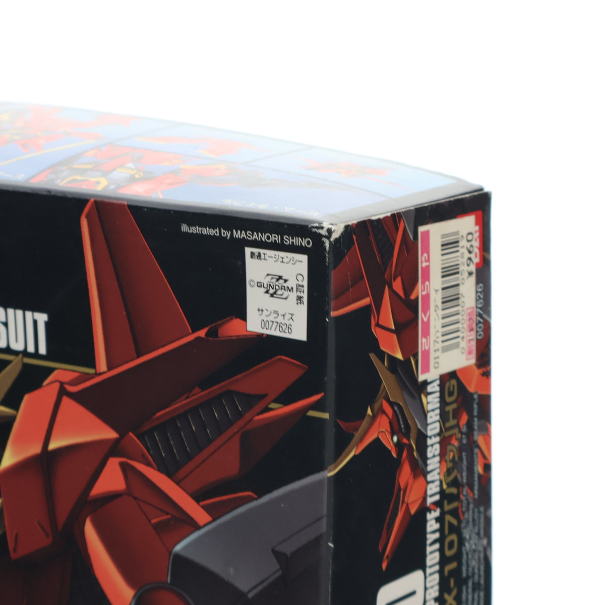 【中古即納】[PTM] HGUC 1/144 AMX-107 バウ 機動戦士ガンダムZZ(ダブルゼータ) プラモデル(0077626) バンダイ(20180325)