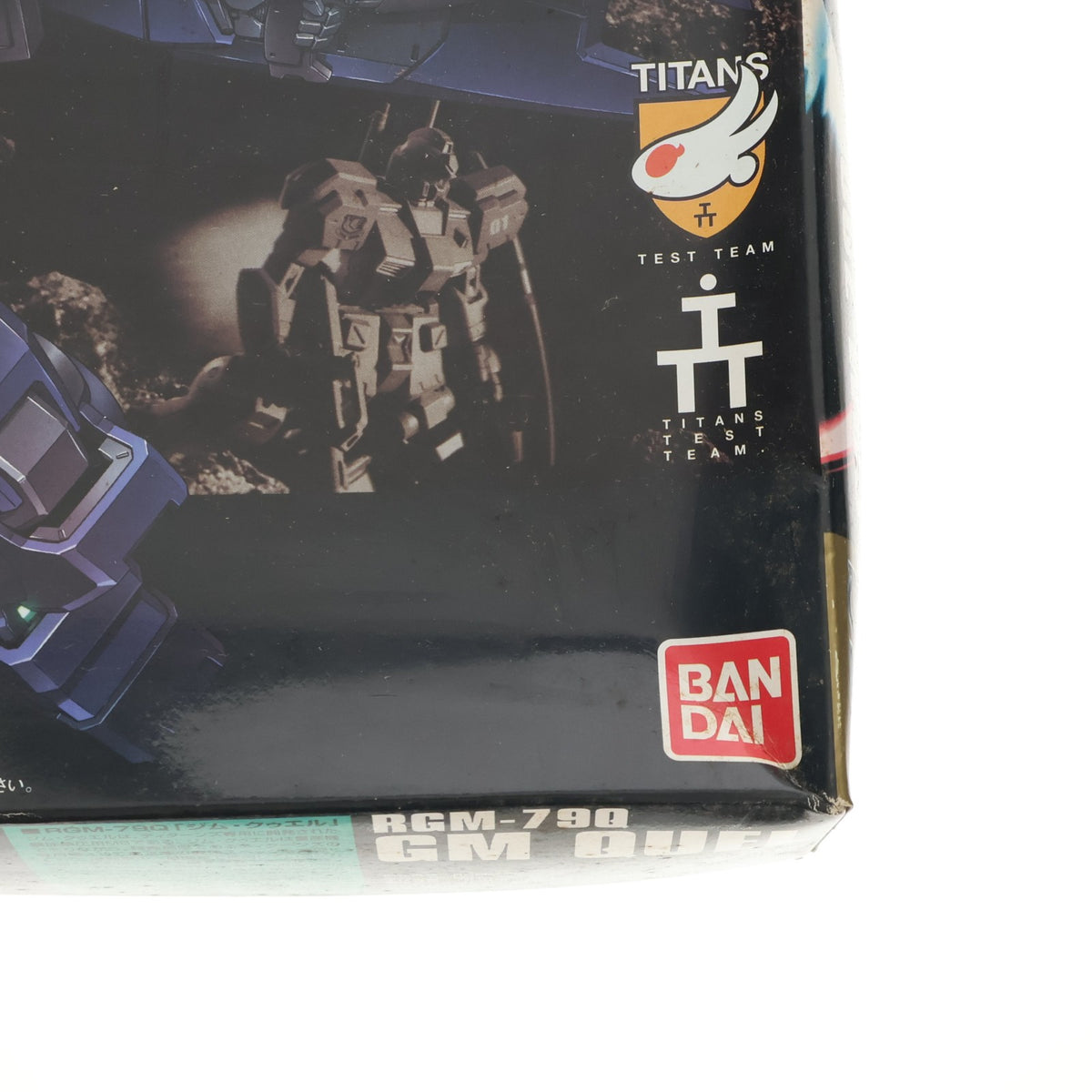 【中古即納】[PTM] HGUC 1/144 RGM-79Q ジムクゥエル 機動戦士ガンダム0083 STARDUST MEMORY(スターダストメモリー) プラモデル(0148831) バンダイ(20180728)