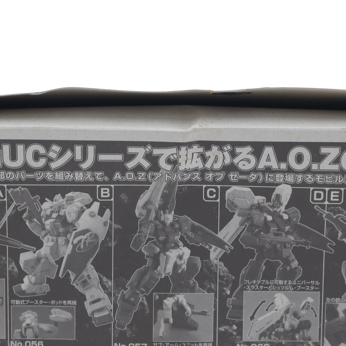 【中古即納】[PTM] HGUC 1/144 RGM-79Q ジムクゥエル 機動戦士ガンダム0083 STARDUST MEMORY(スターダストメモリー) プラモデル(0148831) バンダイ(20180728)