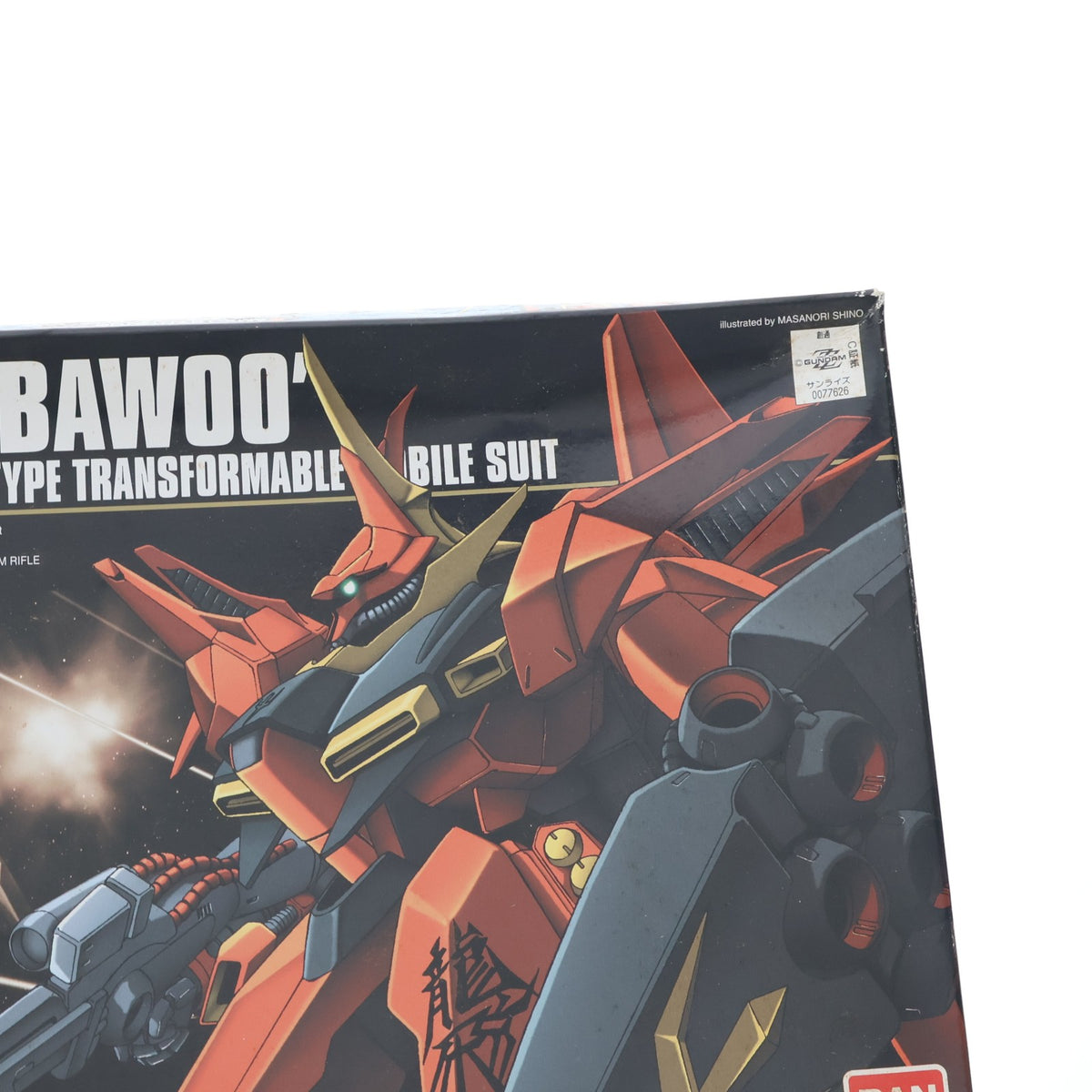 【中古即納】[PTM] HGUC 1/144 AMX-107 バウ 機動戦士ガンダムZZ(ダブルゼータ) プラモデル(0077626) バンダイ(20180325)