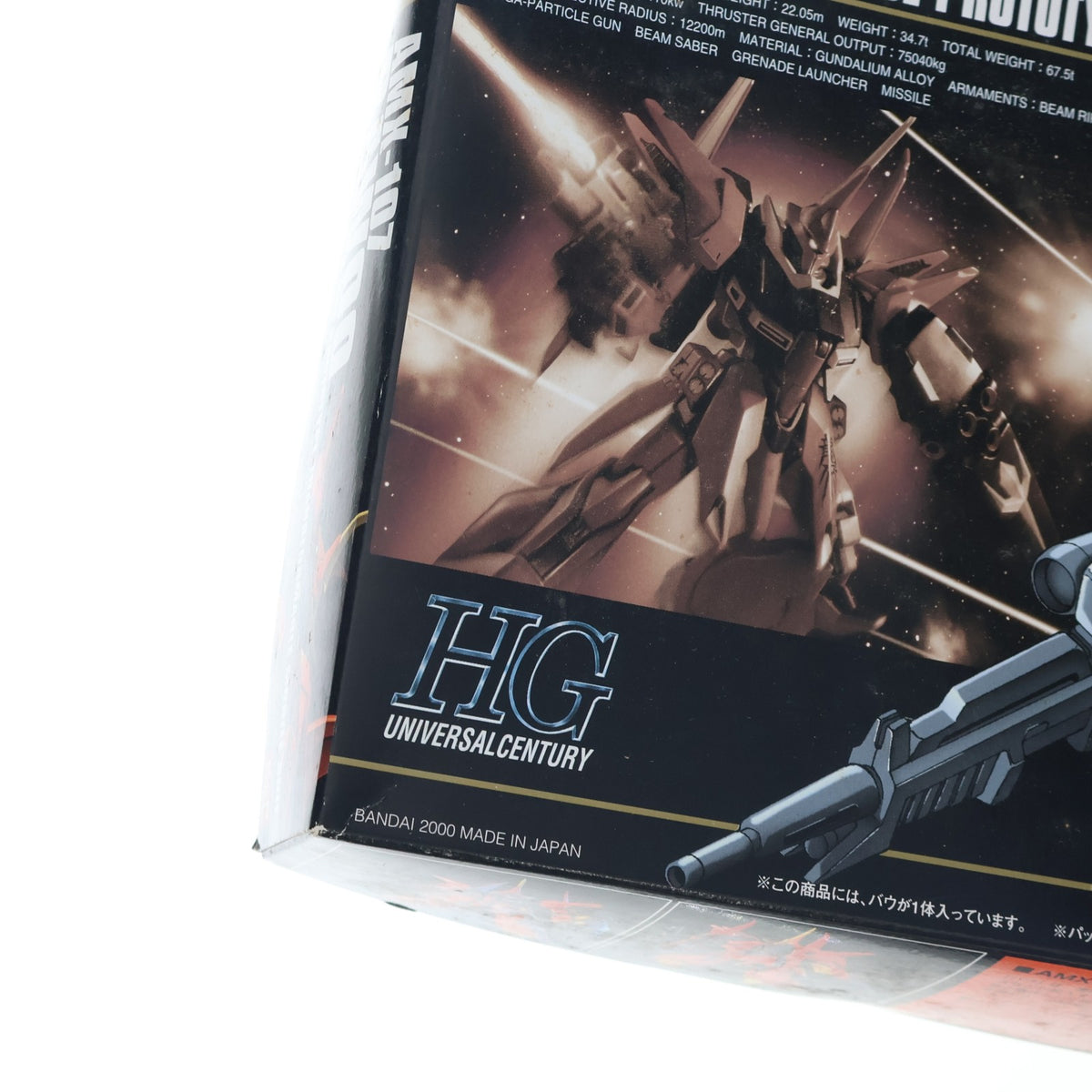 【中古即納】[PTM] HGUC 1/144 AMX-107 バウ 機動戦士ガンダムZZ(ダブルゼータ) プラモデル(0077626) バンダイ(20180325)