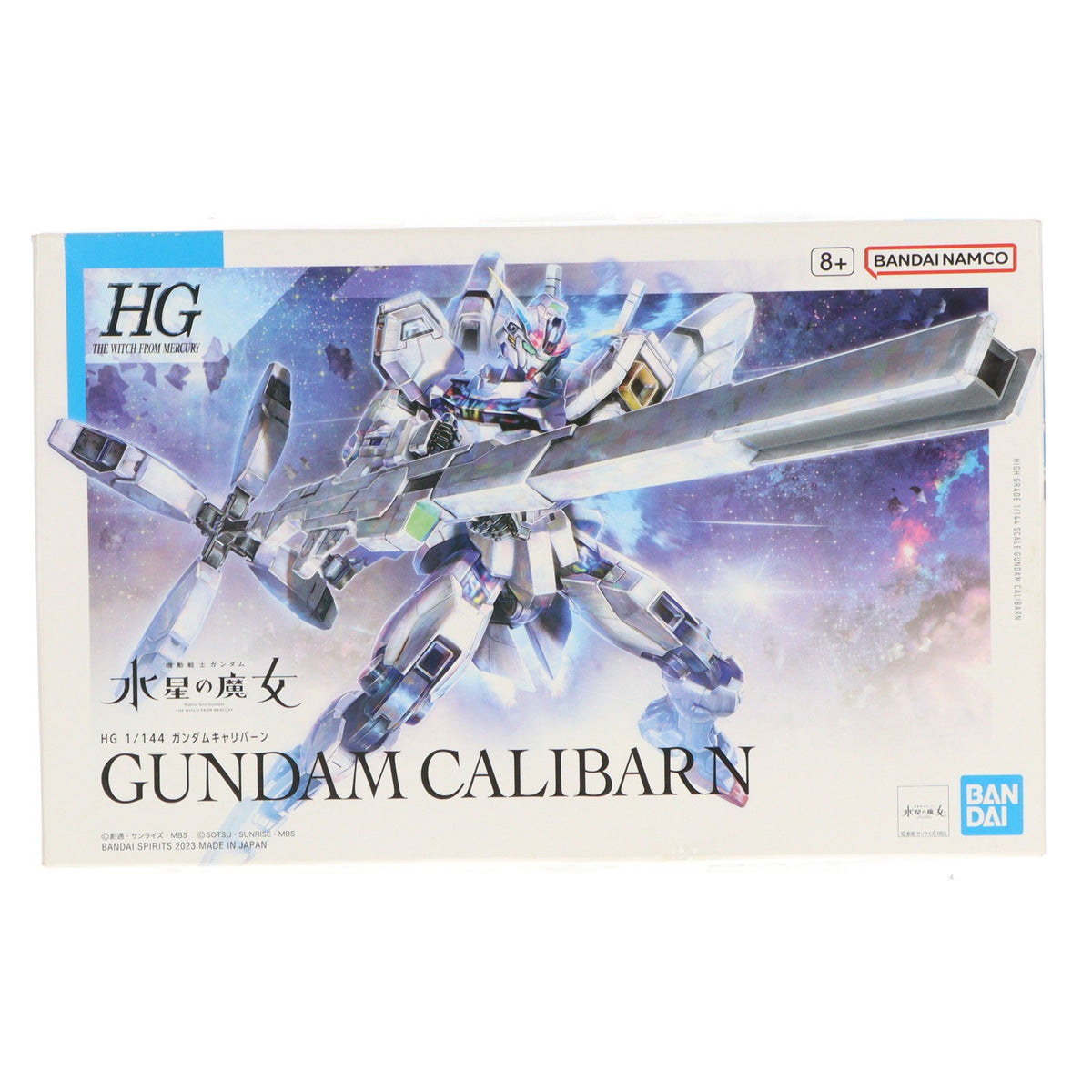 【中古即納】[PTM] (再販) HG 1/144 ガンダムキャリバーン 機動戦士ガンダム 水星の魔女 プラモデル(5065322) バンダイスピリッツ(20260718)