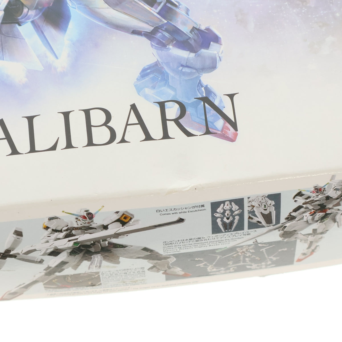 【中古即納】[PTM] (再販) HG 1/144 ガンダムキャリバーン 機動戦士ガンダム 水星の魔女 プラモデル(5065322) バンダイスピリッツ(20260718)