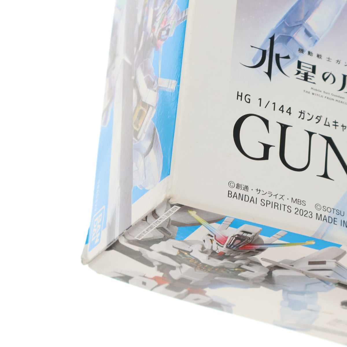 【中古即納】[PTM] (再販) HG 1/144 ガンダムキャリバーン 機動戦士ガンダム 水星の魔女 プラモデル(5065322) バンダイスピリッツ(20260718)