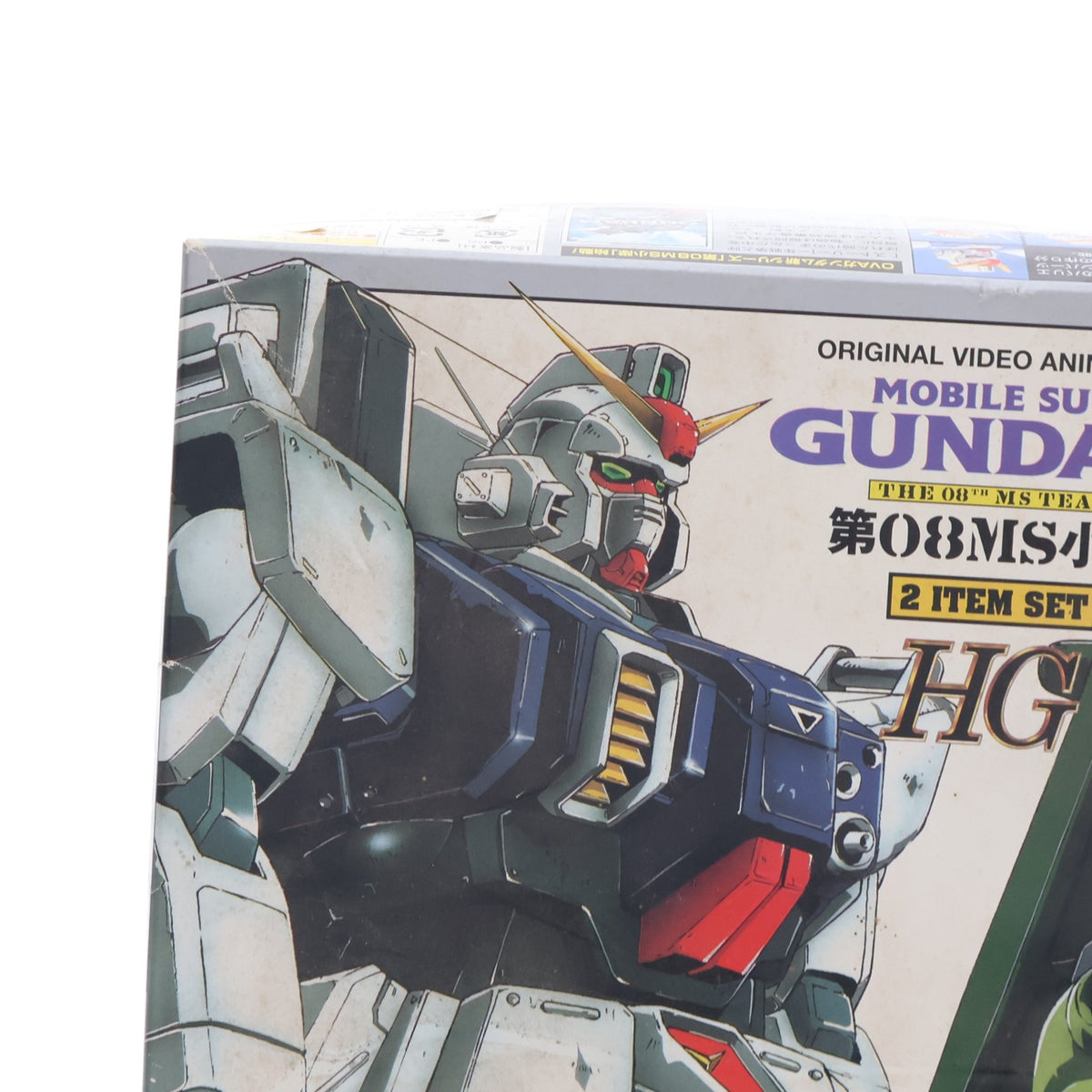 【中古即納】[PTM] HG 1/144 RX-79[G] 陸戦型ガンダム vs MS-06J ザクII 機動戦士ガンダム 第08MS小隊 プラモデル(0052672) バンダイ(20170127)
