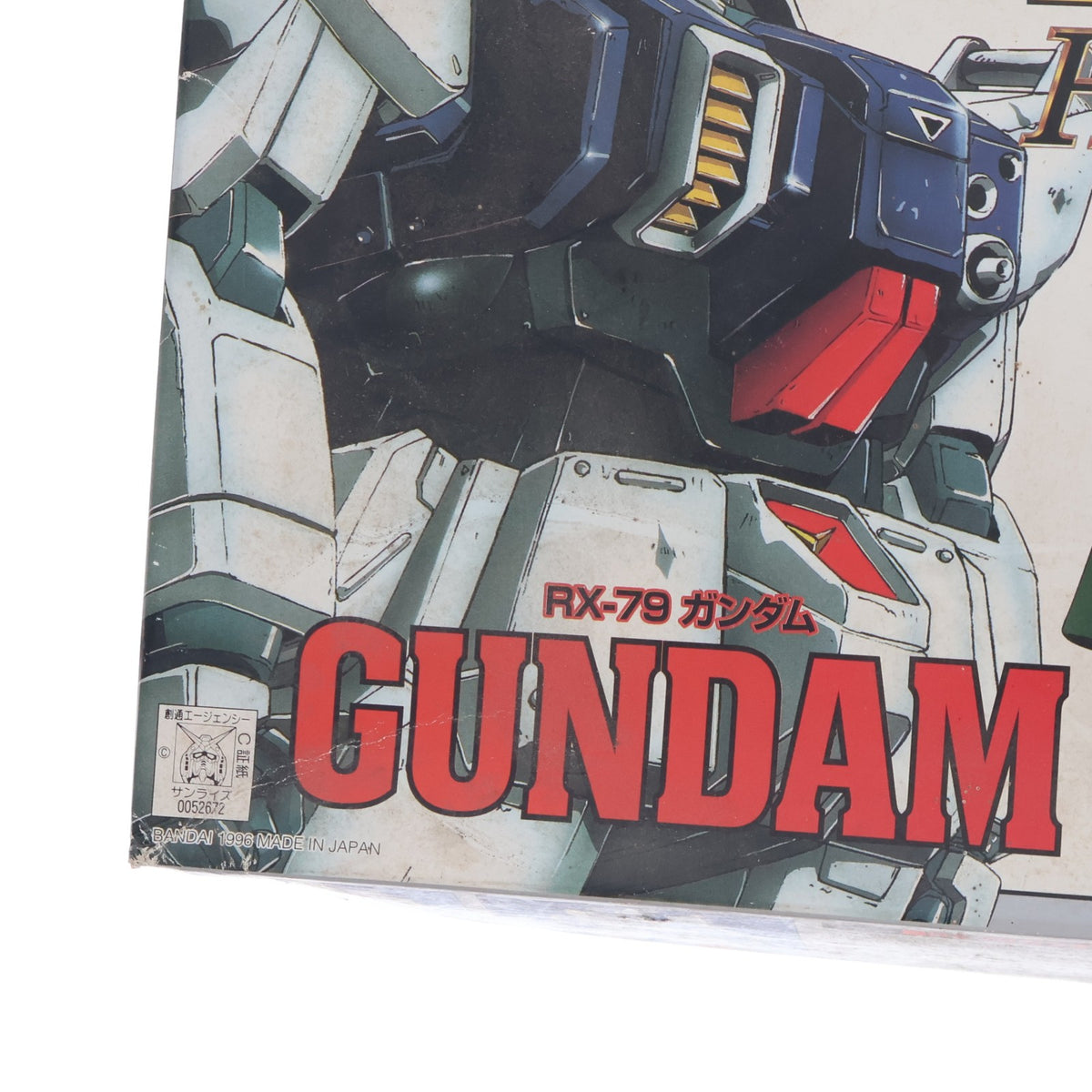 【中古即納】[PTM] HG 1/144 RX-79[G] 陸戦型ガンダム vs MS-06J ザクII 機動戦士ガンダム 第08MS小隊 プラモデル(0052672) バンダイ(20170127)