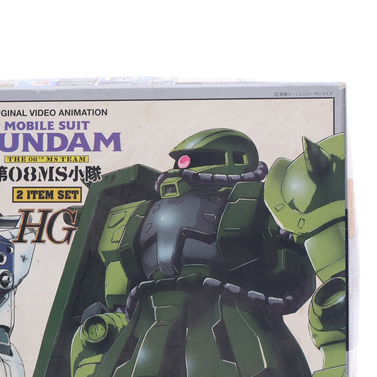 【中古即納】[PTM] HG 1/144 RX-79[G] 陸戦型ガンダム vs MS-06J ザクII 機動戦士ガンダム 第08MS小隊 プラモデル(0052672) バンダイ(20170127)