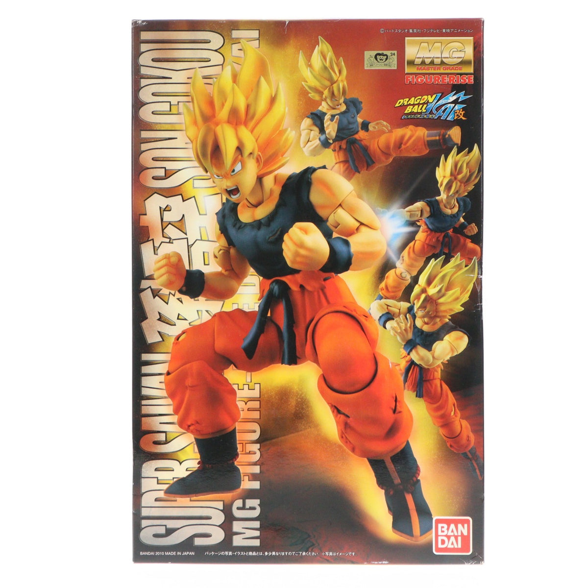 【中古即納】[PTM] MG FIGURE-RISE(フィギュアライズ) 1/8 超サイヤ人 孫悟空 ドラゴンボール改 プラモデル(0162054) バンダイ(20180325)