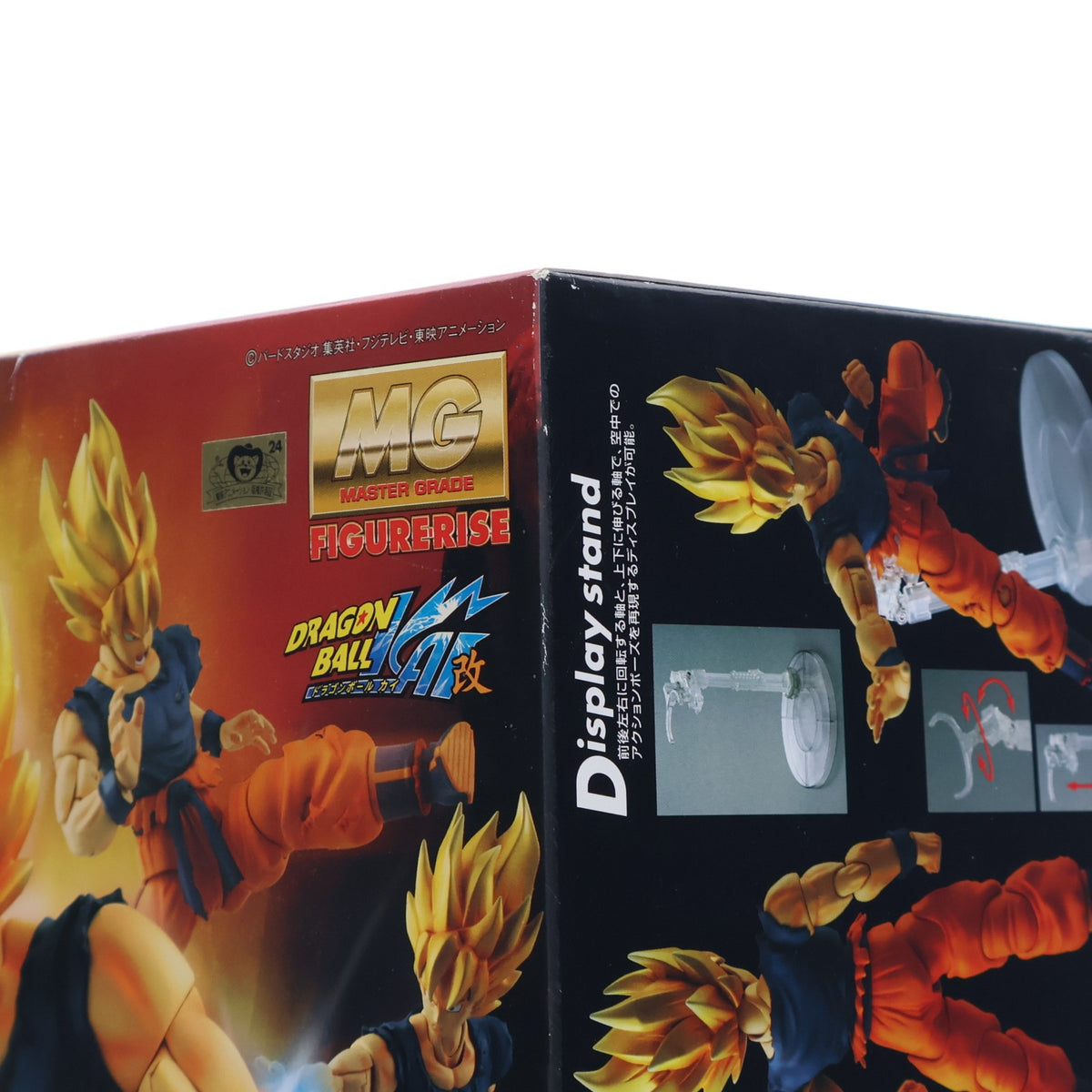 【中古即納】[PTM] MG FIGURE-RISE(フィギュアライズ) 1/8 超サイヤ人 孫悟空 ドラゴンボール改 プラモデル(0162054) バンダイ(20180325)
