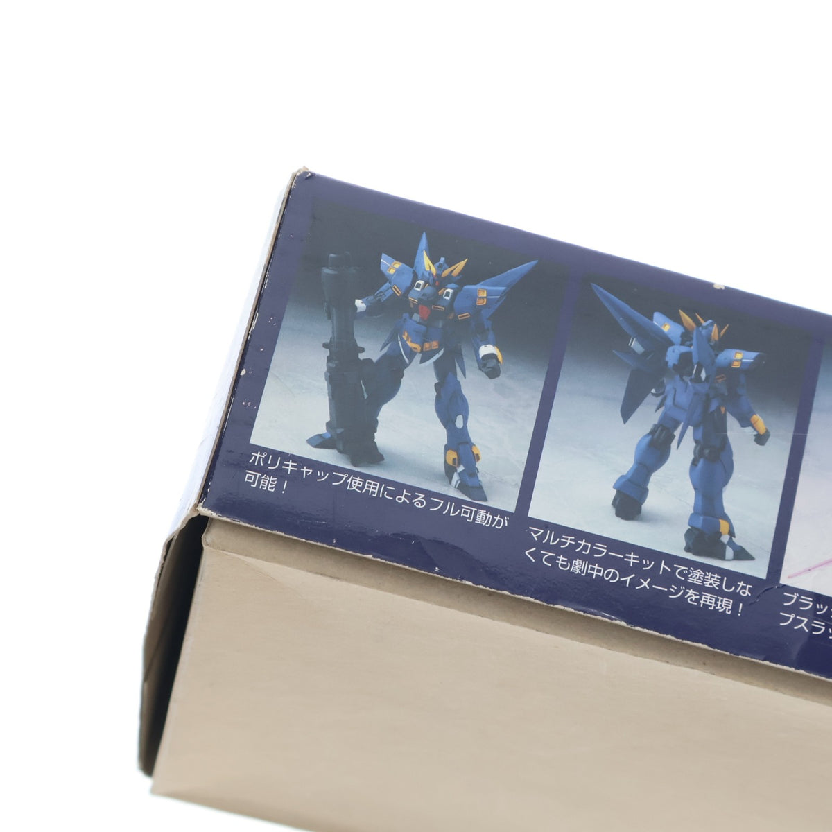 【中古即納】[PTM] S.R.G-S-001 1/144 RTX-008R ヒュッケバイン スーパーロボット大戦OG ORIGINAL GENERATIONS(オリジナルジェネレーションズ) プラモデル(KP-01) コトブキヤ(20070301)