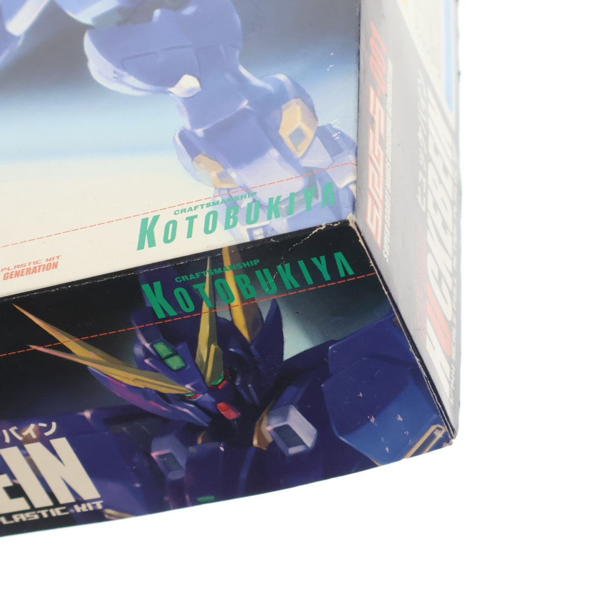 【中古即納】[PTM] S.R.G-S-001 1/144 RTX-008R ヒュッケバイン スーパーロボット大戦OG ORIGINAL GENERATIONS(オリジナルジェネレーションズ) プラモデル(KP-01) コトブキヤ(20070301)