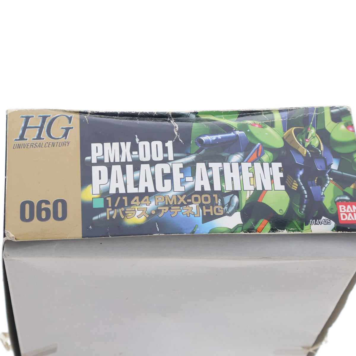 【中古即納】[PTM] HGUC 1/144 PMX-001 パラス・アテネ 機動戦士Zガンダム プラモデル(0141425) バンダイ(20060228)