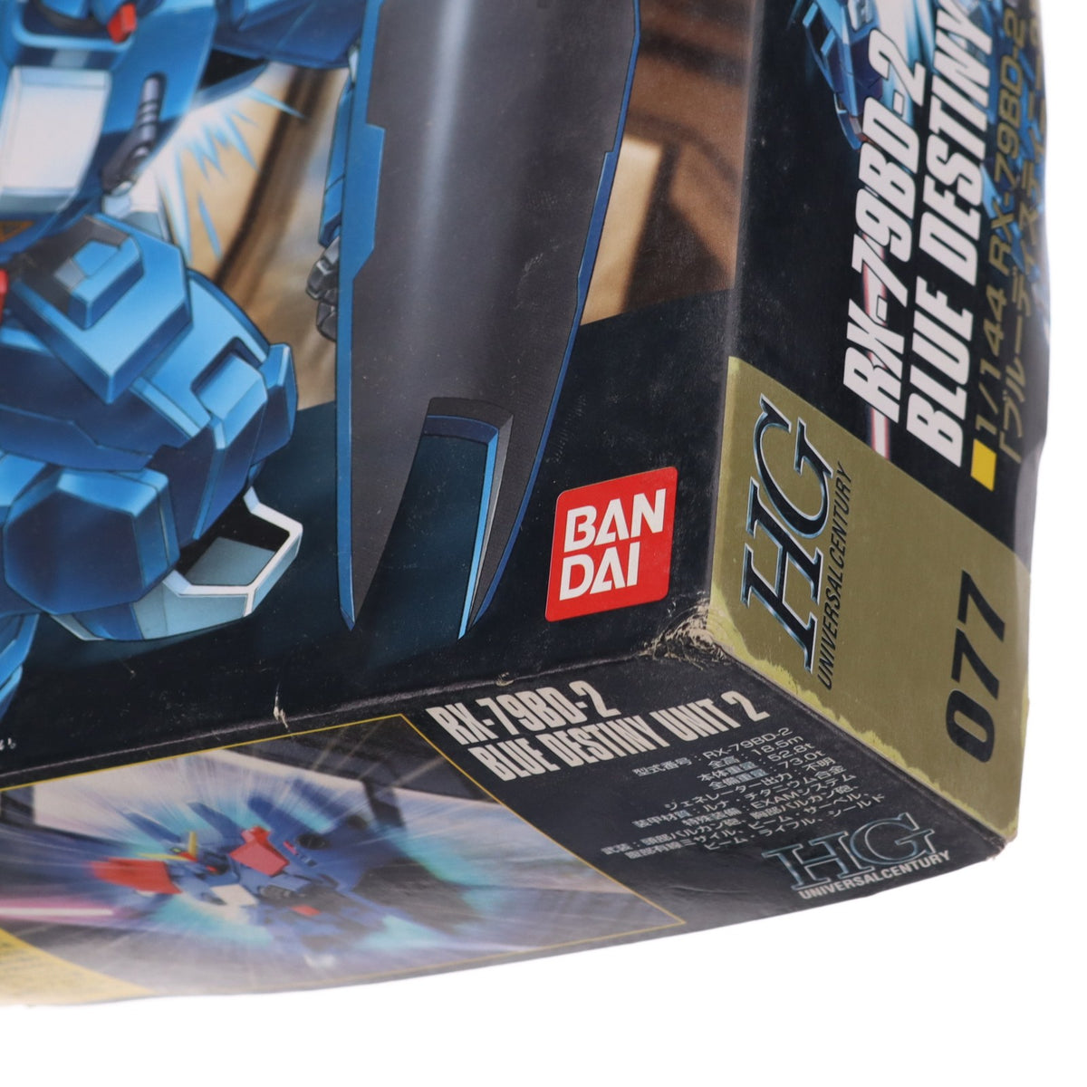 【中古即納】[PTM] HGUC 1/144 RX-79BD-2 ブルーディスティニー2号機 機動戦士ガンダム外伝 THE BLUE DESTINY プラモデル バンダイ(20070430)