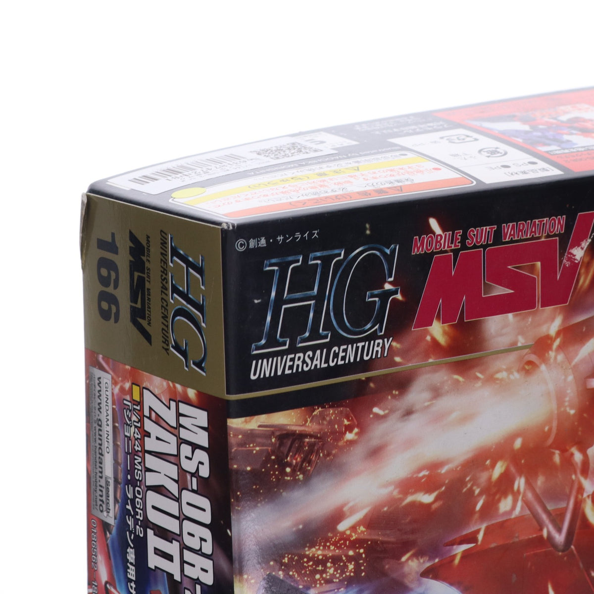 【中古即納】[PTM] HGUC 1/144 MS-06R-2 ジョニー・ライデン専用ザク 機動戦士ガンダム MSV プラモデル(0186562) バンダイ(20200430)