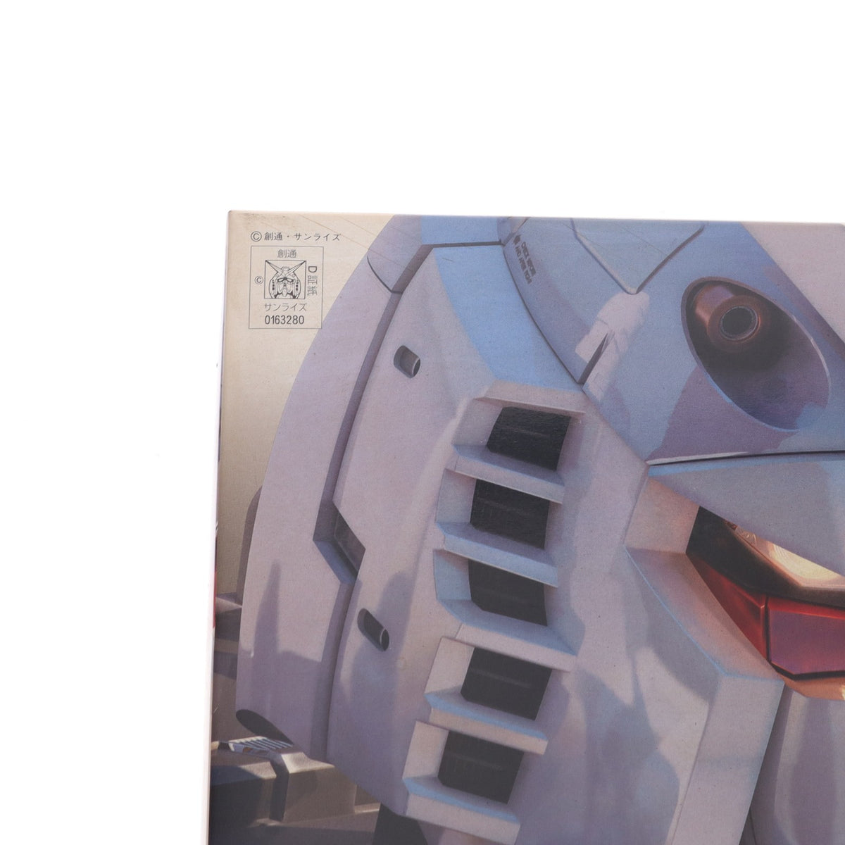 【中古即納】[PTM] (「ガンプラ30th」ロゴ有り) RG 1/144 RX-78-2 ガンダム 機動戦士ガンダム プラモデル バンダイ(20100724)