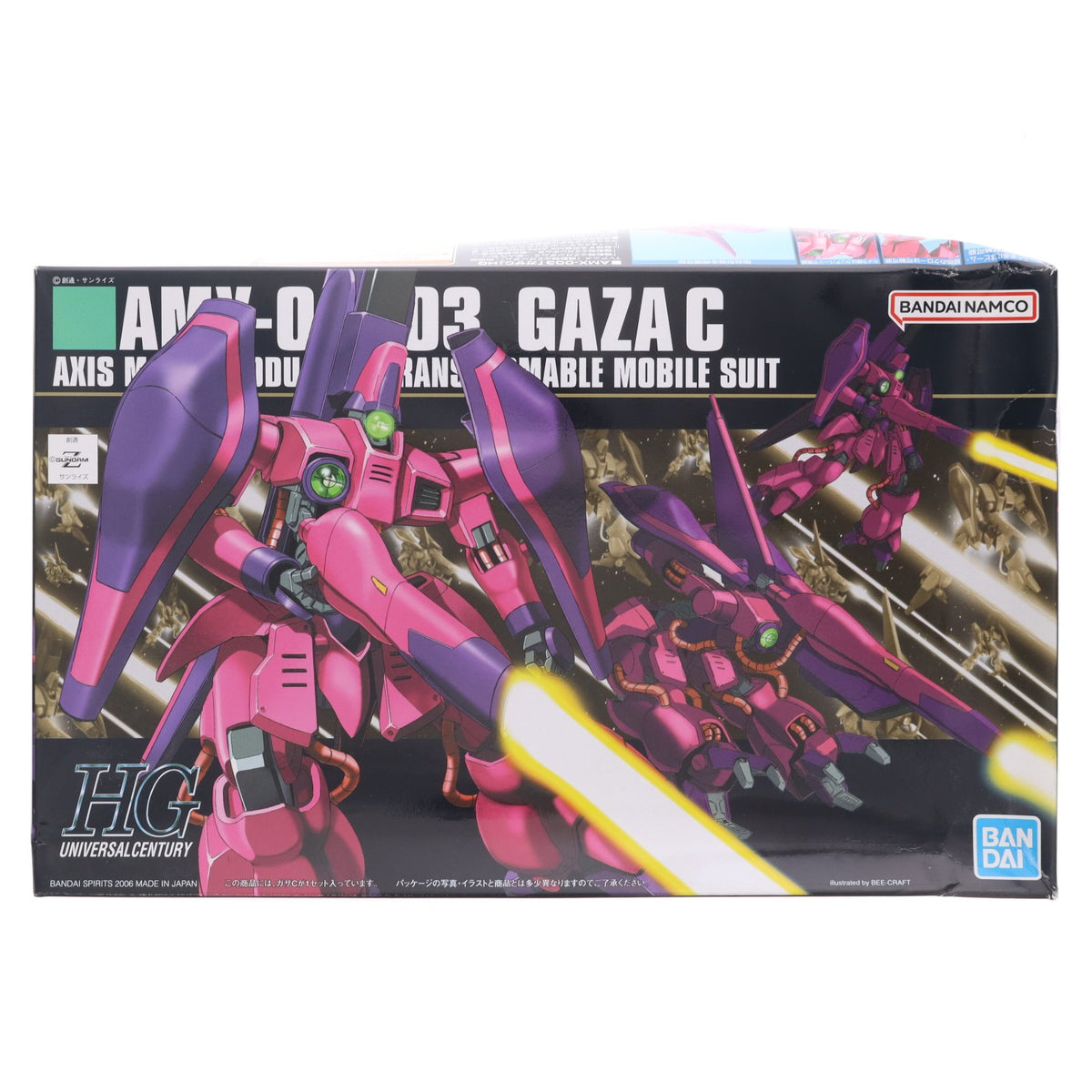 【中古即納】[PTM] (再販) HGUC 1/144 AMX-003 ガザC 機動戦士Zガンダム プラモデル バンダイスピリッツ(20241107)