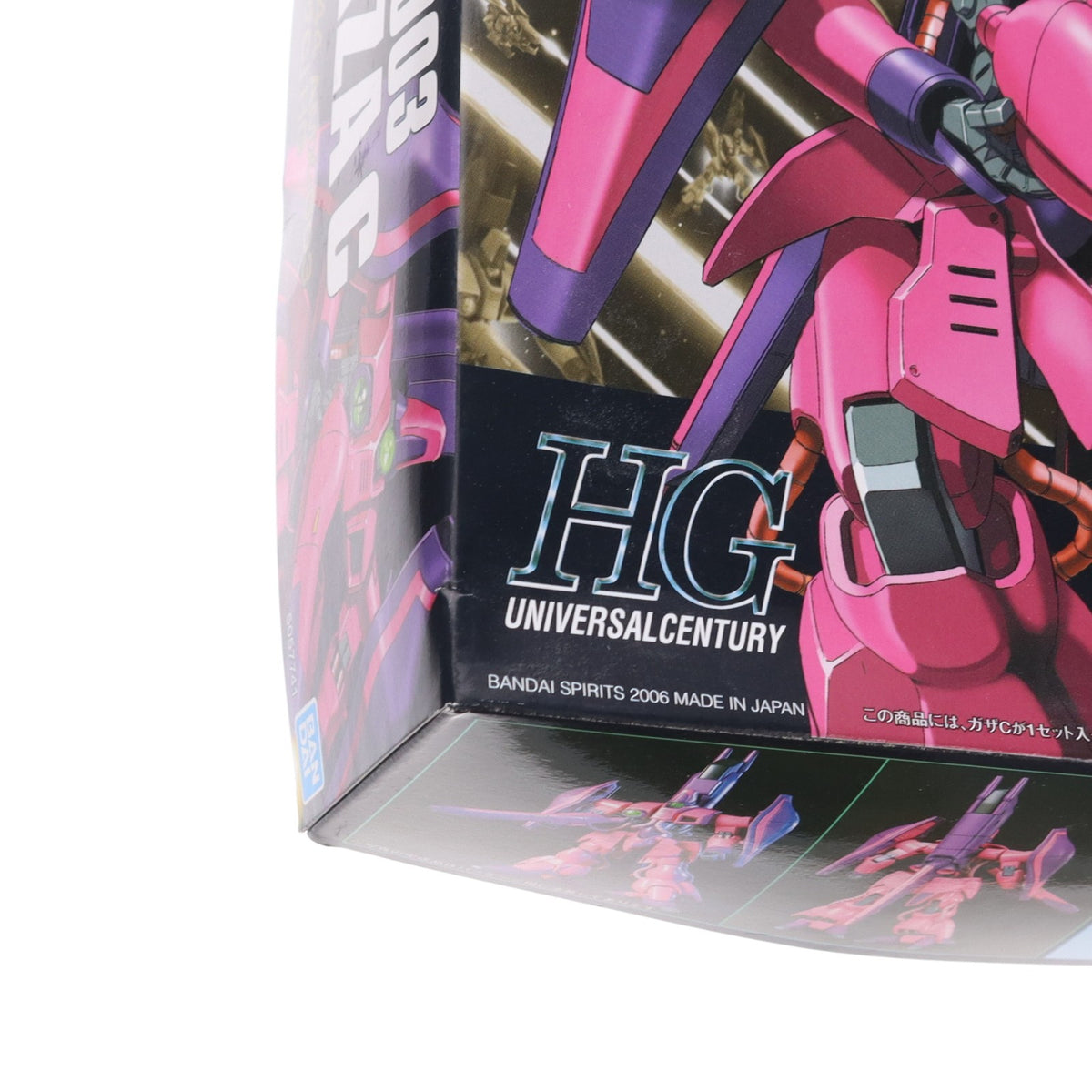 【中古即納】[PTM] (再販) HGUC 1/144 AMX-003 ガザC 機動戦士Zガンダム プラモデル バンダイスピリッツ(20241107)