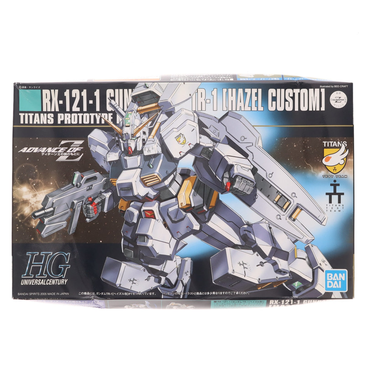 【中古即納】[PTM] HGUC 1/144 RX-121-1 ガンダム TR-1(ヘイズル改) 機動戦士Zガンダム外伝 ADVANCE OF Z ～ティターンズの旗のもとに～ プラモデル(5055608) バンダイスピリッツ(20220927)