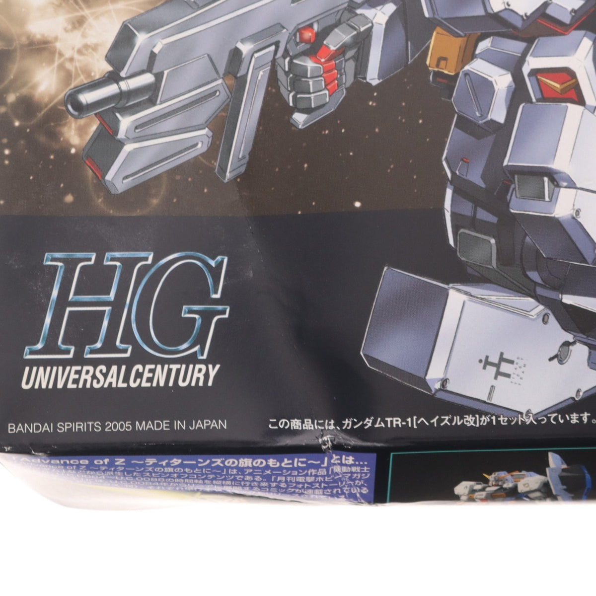 【中古即納】[PTM] HGUC 1/144 RX-121-1 ガンダム TR-1(ヘイズル改) 機動戦士Zガンダム外伝 ADVANCE OF Z ～ティターンズの旗のもとに～ プラモデル(5055608) バンダイスピリッツ(20220927)
