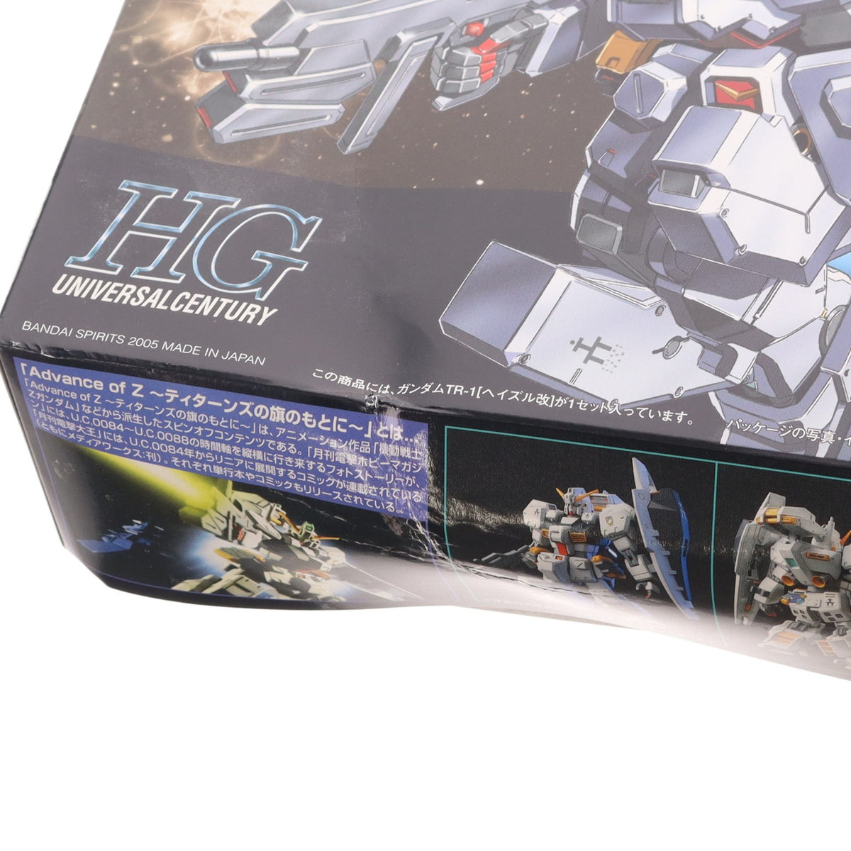 【中古即納】[PTM] HGUC 1/144 RX-121-1 ガンダム TR-1(ヘイズル改) 機動戦士Zガンダム外伝 ADVANCE OF Z ～ティターンズの旗のもとに～ プラモデル(5055608) バンダイスピリッツ(20220927)