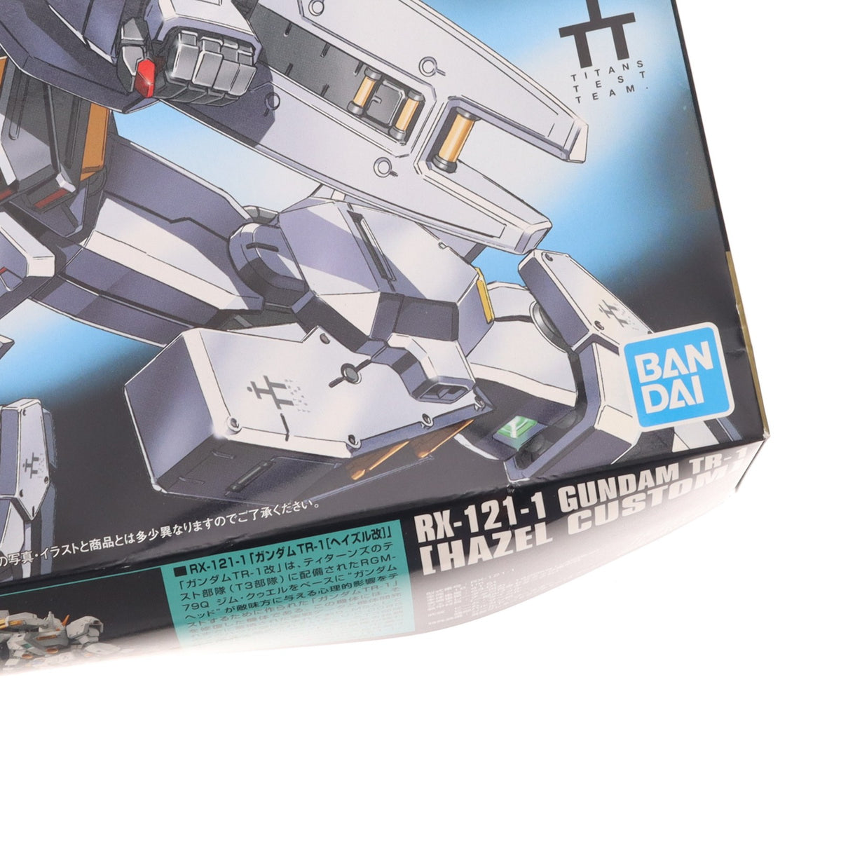 【中古即納】[PTM] HGUC 1/144 RX-121-1 ガンダム TR-1(ヘイズル改) 機動戦士Zガンダム外伝 ADVANCE OF Z ～ティターンズの旗のもとに～ プラモデル(5055608) バンダイスピリッツ(20220927)