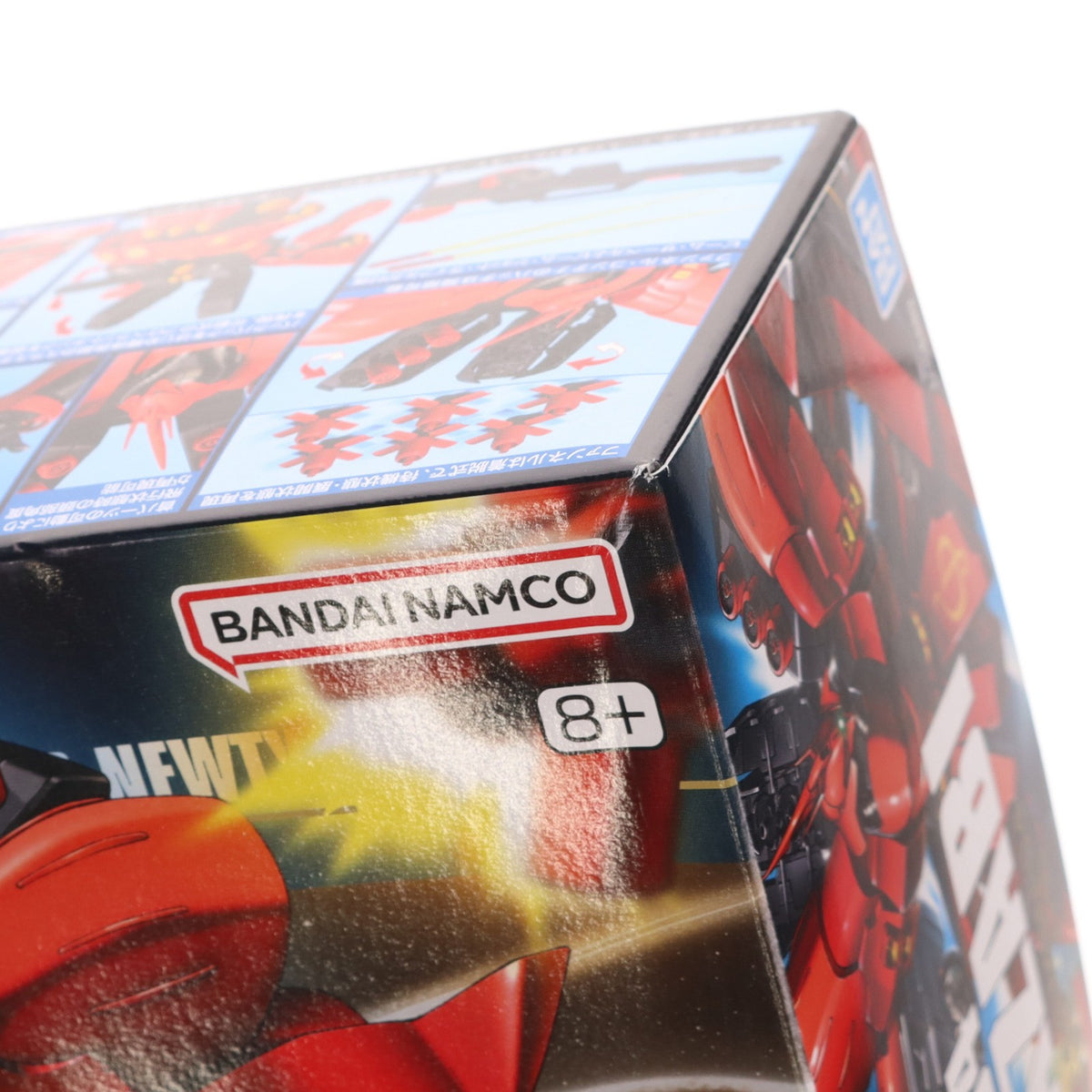 【中古即納】[PTM] HGUC 1/144 MSN-04 サザビー 機動戦士ガンダム 逆襲のシャア プラモデル バンダイスピリッツ(20211215)