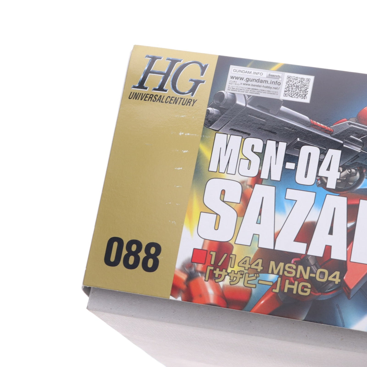 【中古即納】[PTM] HGUC 1/144 MSN-04 サザビー 機動戦士ガンダム 逆襲のシャア プラモデル バンダイスピリッツ(20211215)