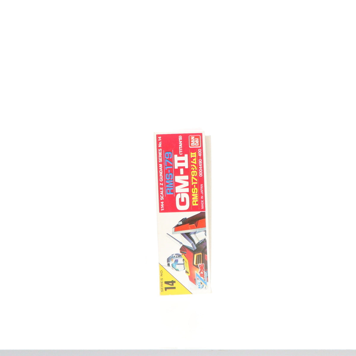 【中古即納】[PTM] 1/144 RMS-179 GM-II(ジムII) 機動戦士Zガンダム シリーズNo.14 プラモデル バンダイ(20160930)