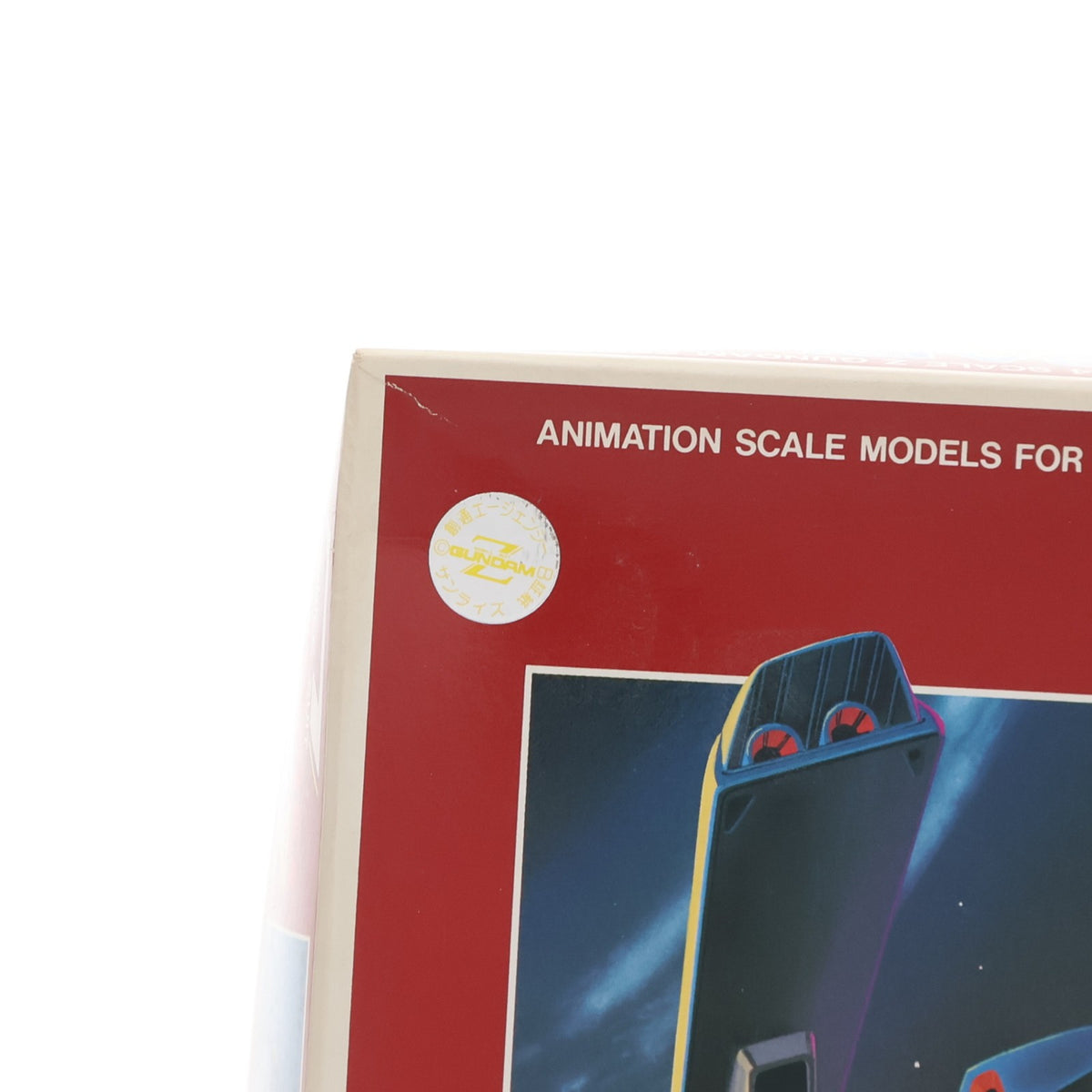 【中古即納】[PTM] 1/144 ORX-05 ギャプラン 機動戦士Zガンダム シリーズNo.26 プラモデル(0004924) バンダイ(19991231)