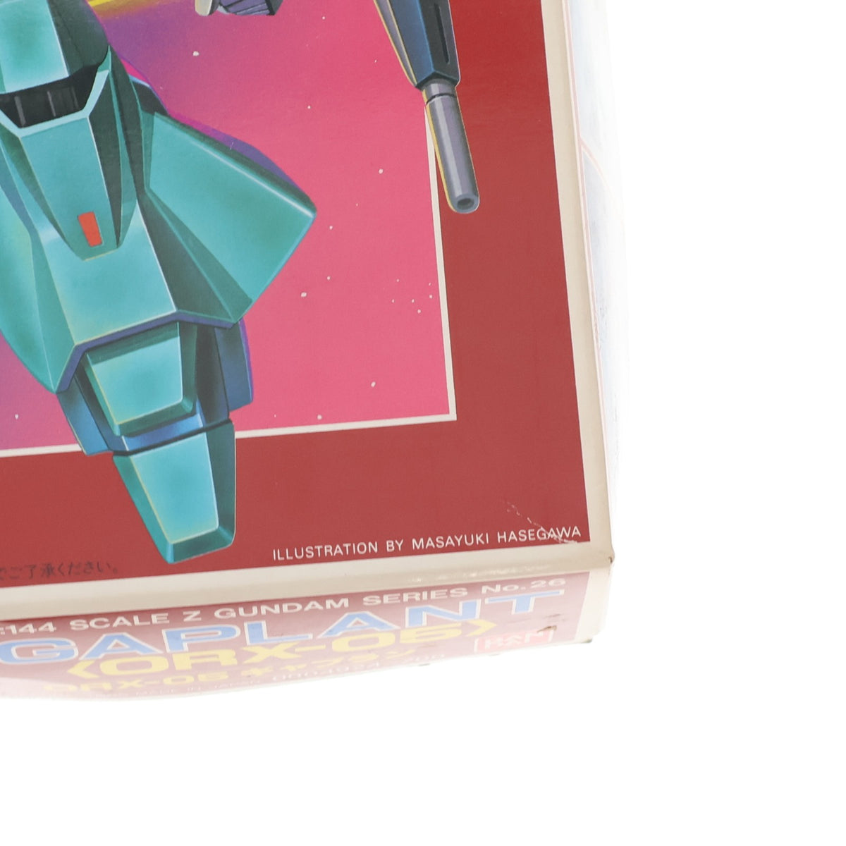 【中古即納】[PTM] 1/144 ORX-05 ギャプラン 機動戦士Zガンダム シリーズNo.26 プラモデル(0004924) バンダイ(19991231)