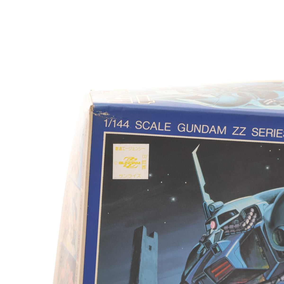 【中古即納】[PTM] 1/144 RMS-119 アイザック 機動戦士ガンダムZZ(ダブルゼータ) プラモデル(0006950) バンダイ(20160930)