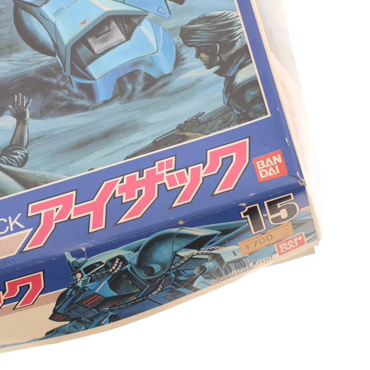 【中古即納】[PTM] 1/144 RMS-119 アイザック 機動戦士ガンダムZZ(ダブルゼータ) プラモデル(0006950) バンダイ(20160930)