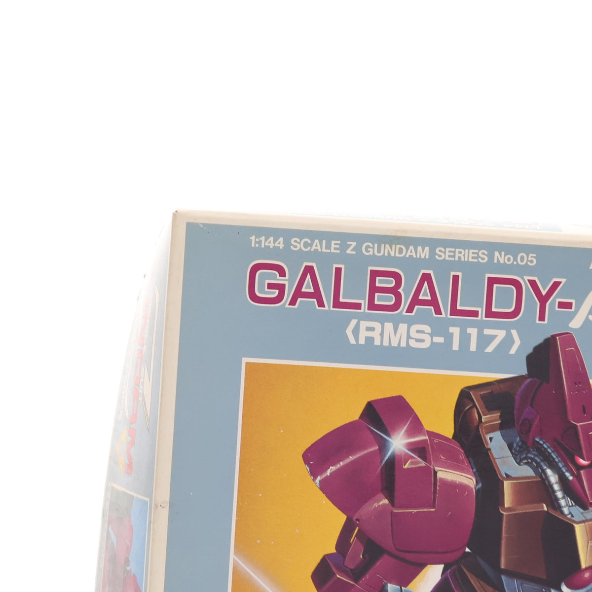 【中古即納】[PTM] 1/144 RMS-117 ガルバルディβ 機動戦士Zガンダム シリーズNo.05 プラモデル(0003863) バンダイ(19991231)