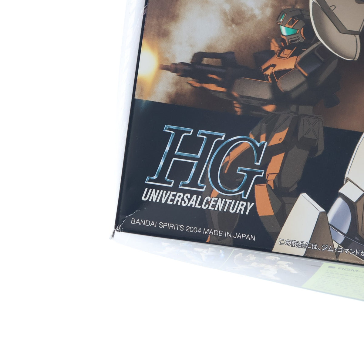 【中古即納】[PTM] (再販) HGUC 1/144 RGM-79G ジムコマンド 機動戦士ガンダム0080 ポケットの中の戦争 プラモデル バンダイスピリッツ(20250716)