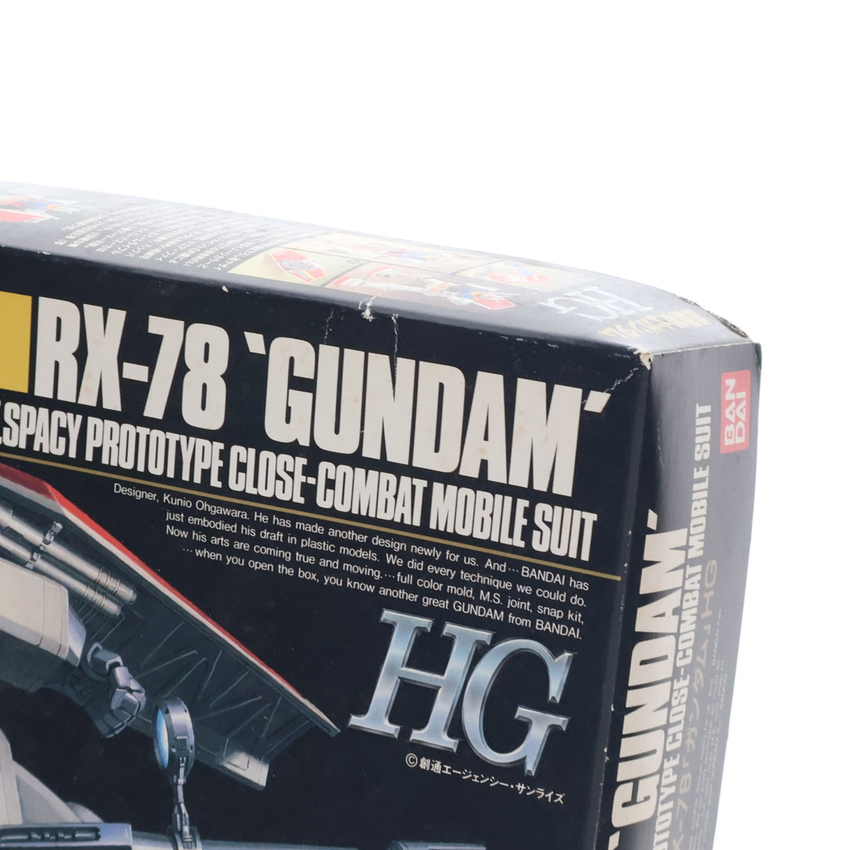 【中古即納】[PTM] HG 1/144 RX-78 ガンダム 機動戦士ガンダム プラモデル(0029511) バンダイ(19991231)
