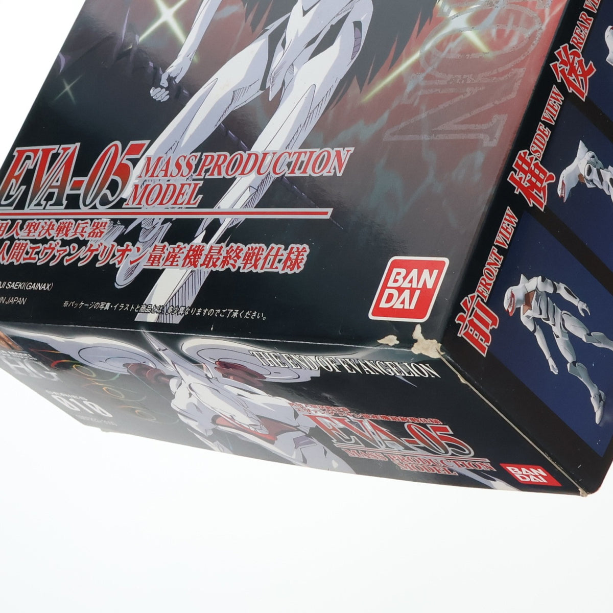 【中古即納】[PTM] LMHG EVA-05 エヴァンゲリオン量産機最終戦仕様 新世紀エヴァンゲリオン プラモデル(0057922) バンダイ(20100327)