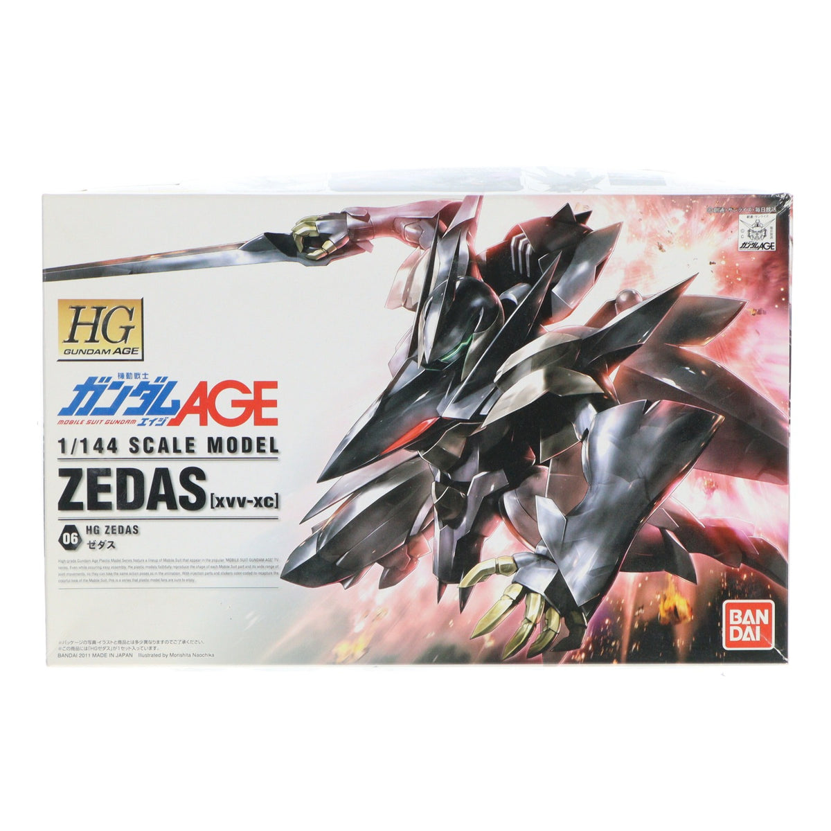 【中古即納】[PTM] HG 1/144 xvv-xc ゼダス 機動戦士ガンダムAGE(エイジ) プラモデル(0171624) バンダイ(20111126)