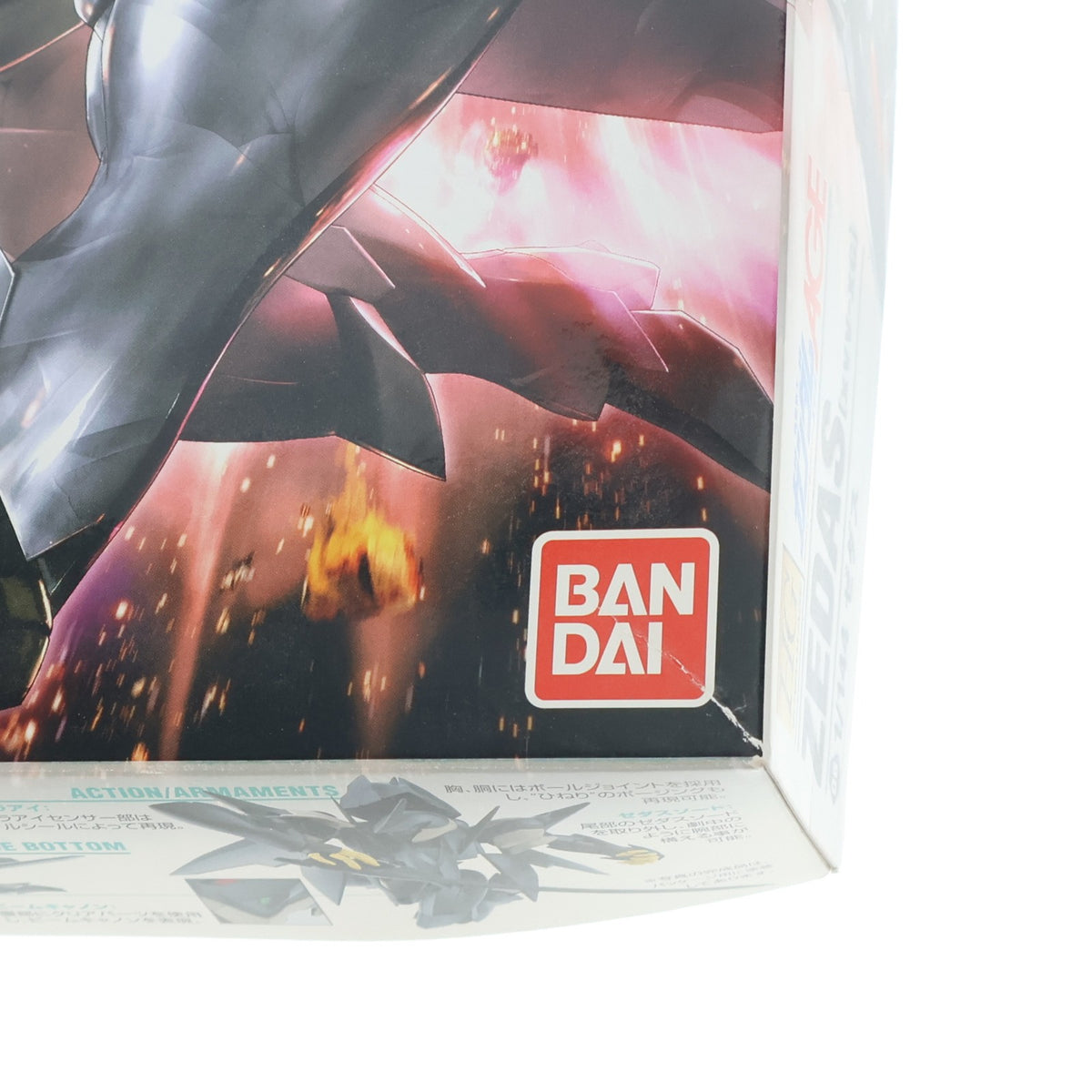 【中古即納】[PTM] HG 1/144 xvv-xc ゼダス 機動戦士ガンダムAGE(エイジ) プラモデル(0171624) バンダイ(20111126)
