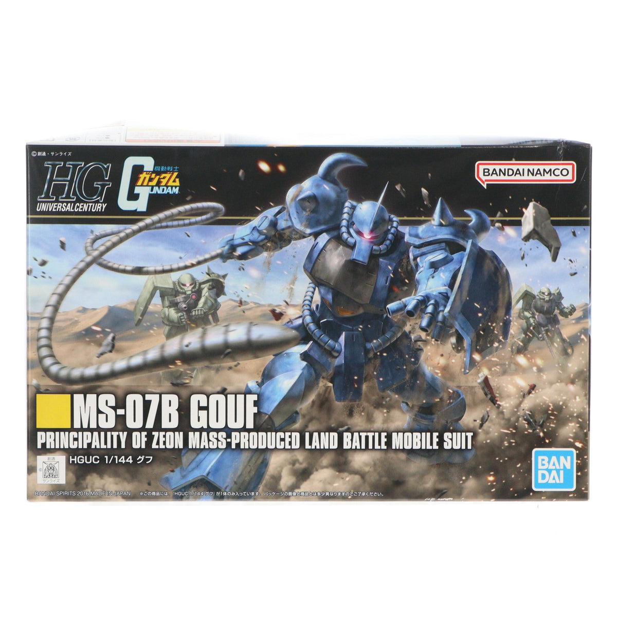 【中古即納】[PTM] (再販) HGUC REVIVE 1/144 MS-07B グフ 機動戦士ガンダム プラモデル バンダイスピリッツ(20250719)