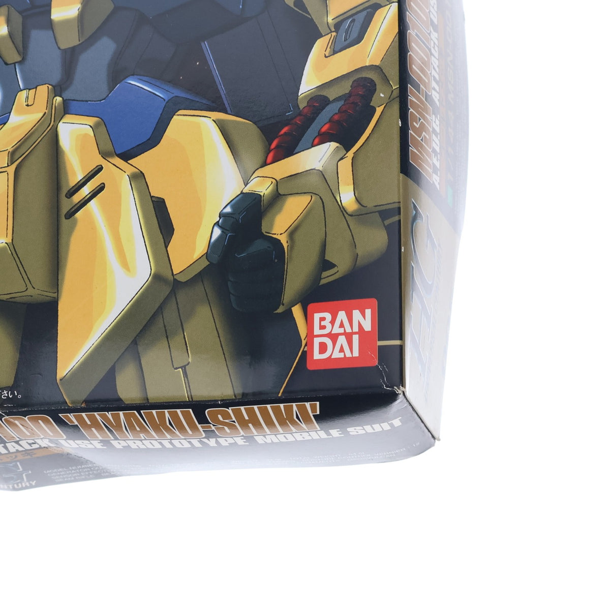 【中古即納】[PTM] HGUC 1/144 MSN-00100 百式 機動戦士Zガンダム プラモデル(0074438) バンダイ(19991031)