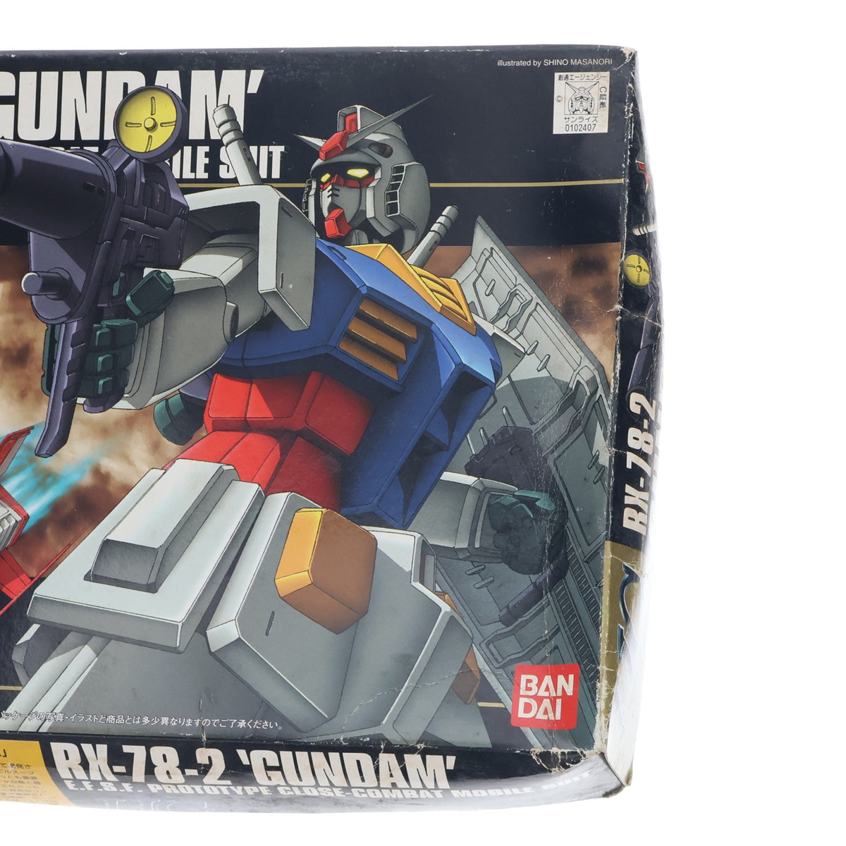 【中古即納】[PTM] HGUC 1/144 RX-78-2 ガンダム 機動戦士ガンダム プラモデル(0102407) バンダイ(20010531)
