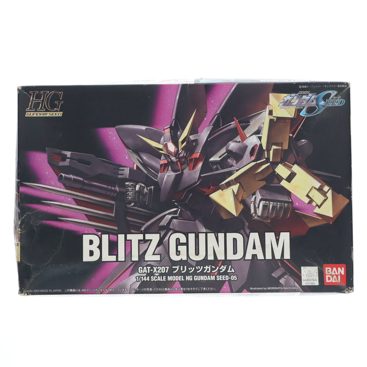【中古即納】[PTM] HG 1/144 ブリッツガンダム 機動戦士ガンダムSEED(シード) プラモデル バンダイ(20030430)