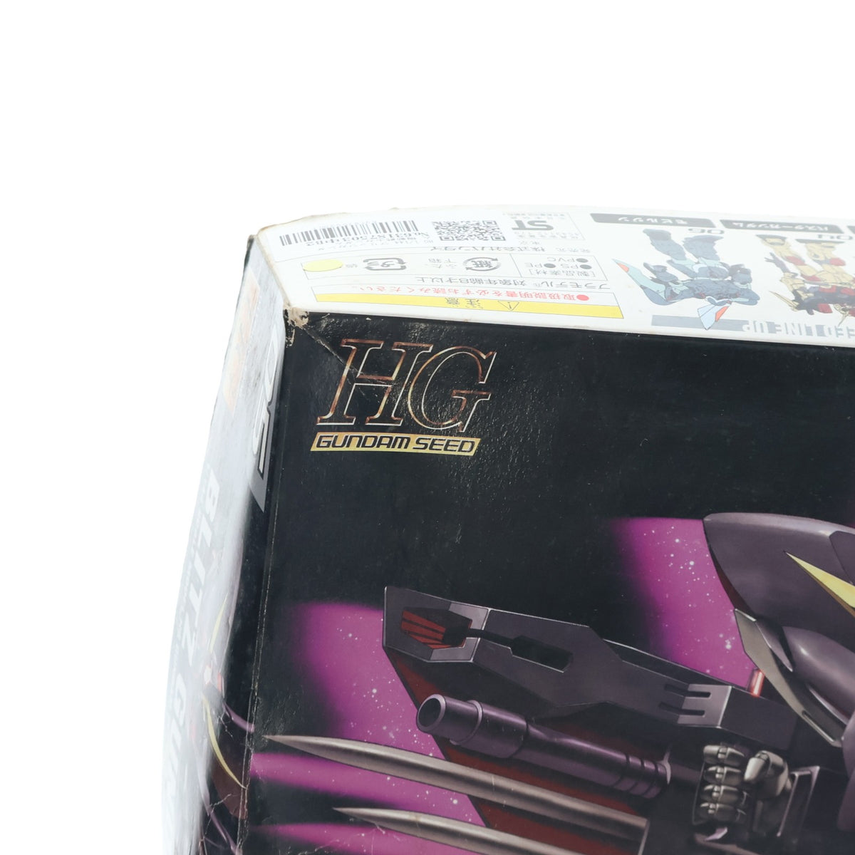 【中古即納】[PTM] HG 1/144 ブリッツガンダム 機動戦士ガンダムSEED(シード) プラモデル バンダイ(20030430)