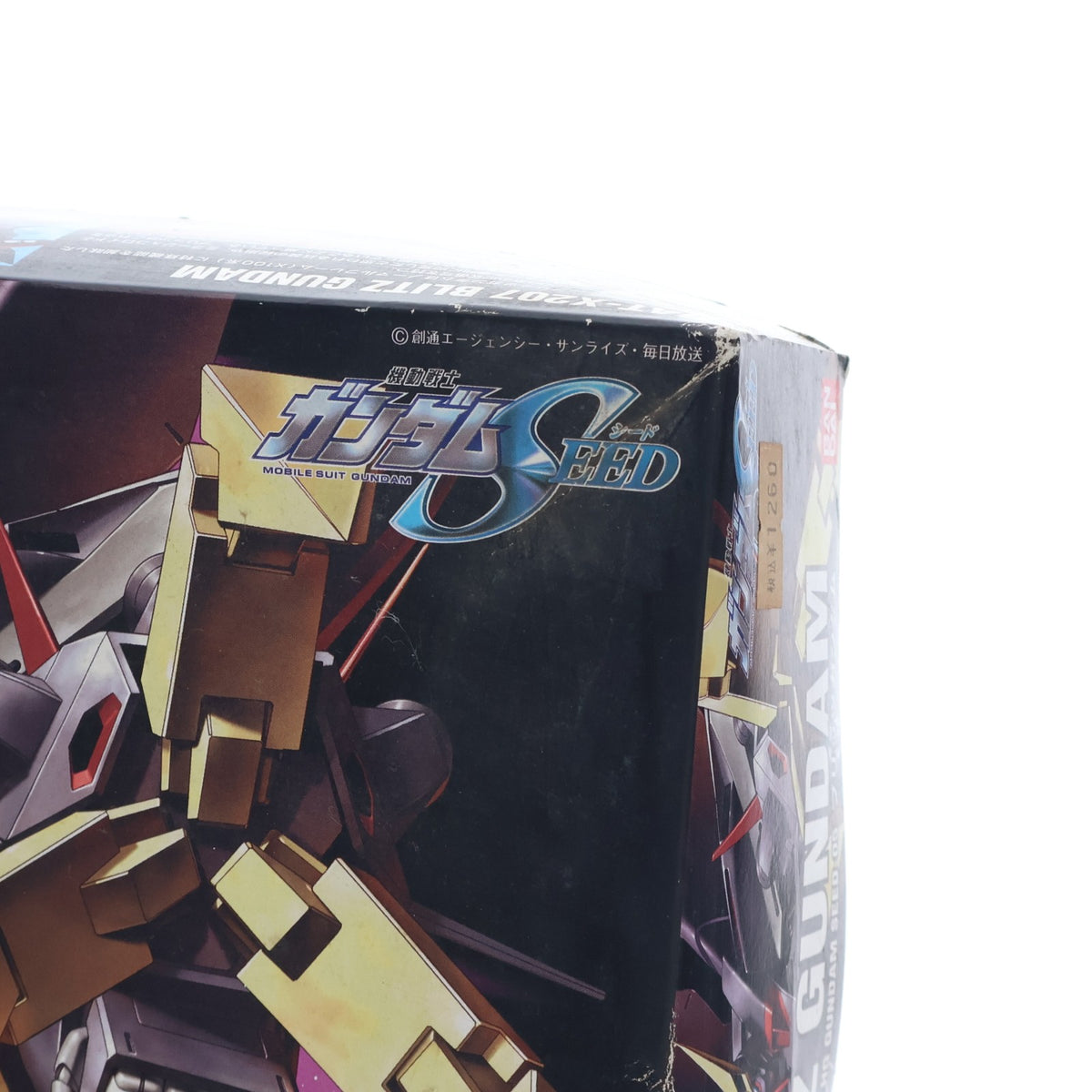 【中古即納】[PTM] HG 1/144 ブリッツガンダム 機動戦士ガンダムSEED(シード) プラモデル バンダイ(20030430)