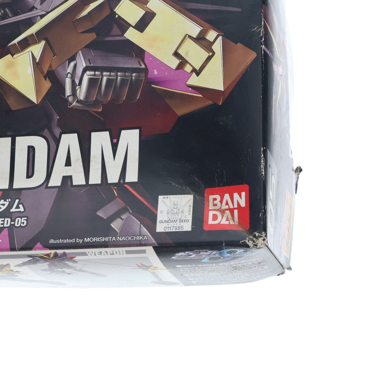 【中古即納】[PTM] HG 1/144 ブリッツガンダム 機動戦士ガンダムSEED(シード) プラモデル バンダイ(20030430)