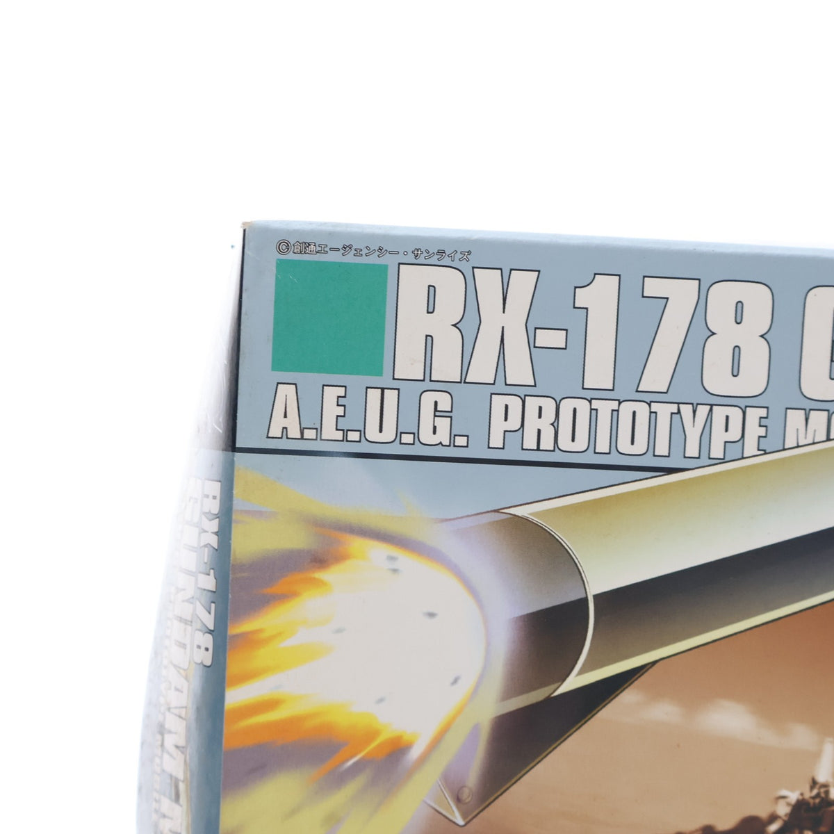 【中古即納】[PTM] HGUC 1/144 RX-178 ガンダム Mk-II(エゥーゴ) エクストラフィニッシュ 劇場公開記念限定版 機動戦士Zガンダム プラモデル(0134145) バンダイ(20050531)
